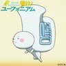 チューバくん profil fotoğrafı