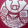 大将(食いしん坊将軍)'s profile picture