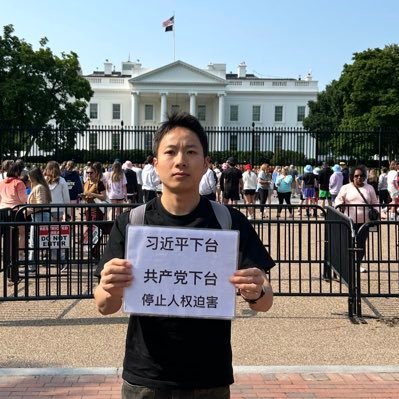 Xuliangfree's profile picture