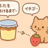 pomi-ぽみ 的头像