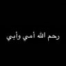 غلا أبوشراره▌ Galla Abushrarh 的头像