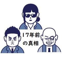 putonshinzan's profile picture