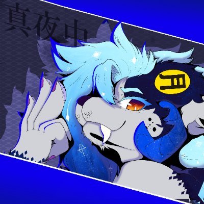 MidnightEX1's profile picture