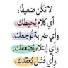 Profilbild von أبو سلطان