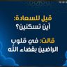 Profilbild von ابوتركي
