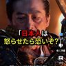 Profilbild von たいこサンサン