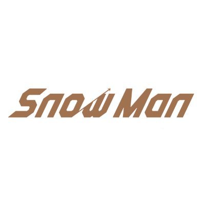 Snow Man / MENT RECORDING's profile picture
