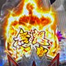 パチンコこそ人生 的头像