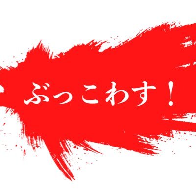 Logistics_Depo's profile picture