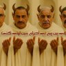 اک تمنا لا حاصل سی 的头像