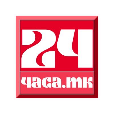 24chasa.mk's profile picture