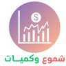 ١٢٣'s profile picture