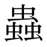 Фото профиля K㌔㍉㍇↘→→↗→
