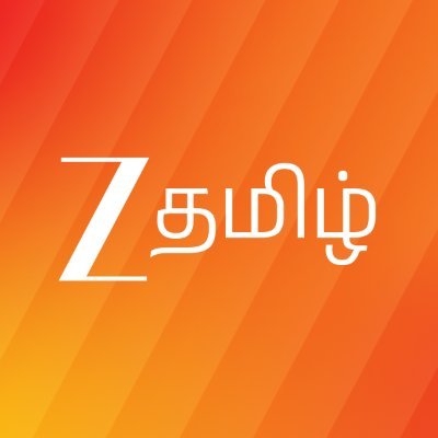 ZeeTamil's profile picture