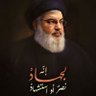 حسين ☫ profil fotoğrafı