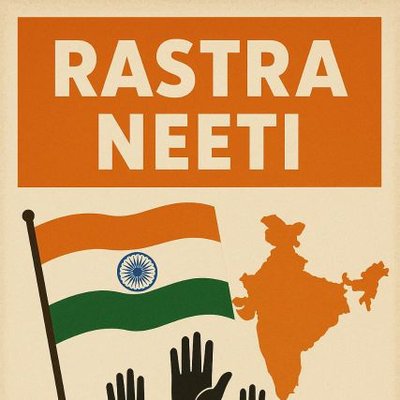 Rastra Neeti 🇮🇳's profile picture
