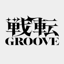 groove_penspin's profile picture