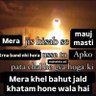 bhaavik's profile picture