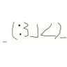 HTはくあき's profile picture