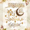 صلاح المهندس's profile picture