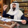 🇸🇦 جُمانة | Jumana's profile picture