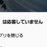 Profilbild von にょごんぎょ