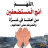عبدالرحمان 的头像