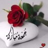 سيف's profile picture