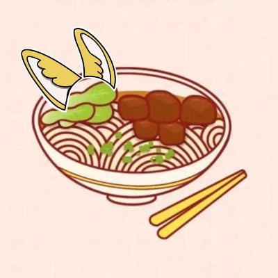 来碗牛肉粉's profile picture