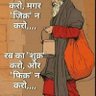 Фото профиля Gurmeet Munday