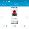 حاجي profil fotoğrafı