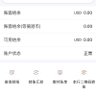 Xiao xiao Ping's profile picture