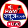 Фото профиля SHRI RAM NEWS NETWORK