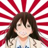あめ(奋发图支版)'s profile picture