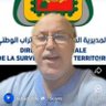 هشام جيراندو 🇲🇦 的头像