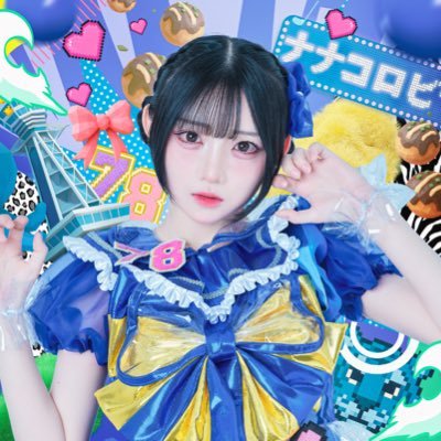 tenka_nanakoro's profile picture