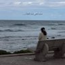 Profilbild von رحمه