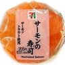 Profilbild von わすぷ