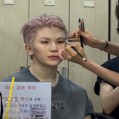 head fudanshi woozi's profile picture