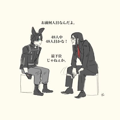 umibeniinasai8's profile picture