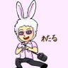 Profilbild von わたる🐰ྀི✡️😈🐧🎀☁️🦥🍆🌾🍀︎🍚☁