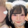 まなは profil fotoğrafı