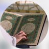 Фото профиля بذكر الله تطمئن القُلوبُ