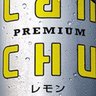 ごろう's profile picture