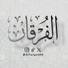 Фото профиля Alfurqan HD