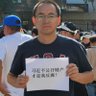 彭硕 SHUO PENG 的头像
