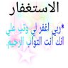 Фото профиля naoual choummouche