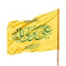 حسين العراقي خادم المرجعية وحشدها المقدس's profile picture