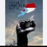 Фото профиля ابو سالم