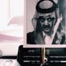 Фото профиля آفلاطون حـُوران🤍🦅